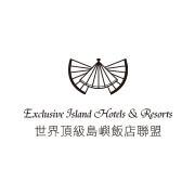 國際殊榮，尊榮之選