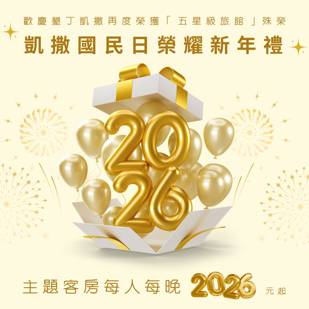 ALL_home_hotnews_26A12_tMlsEyhcwh