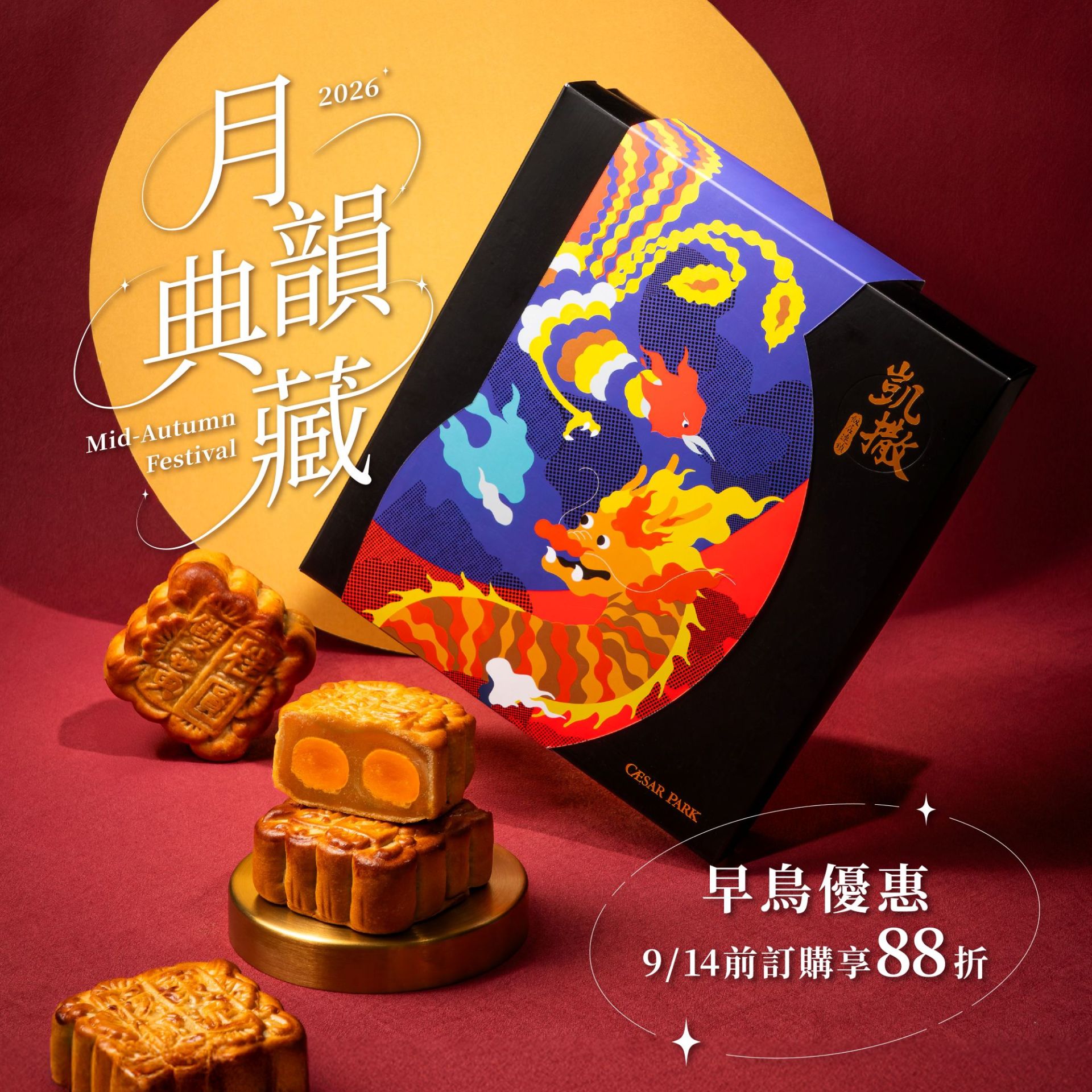 ALL_home_hotnews_26G28_Wi6dbjTdRZ