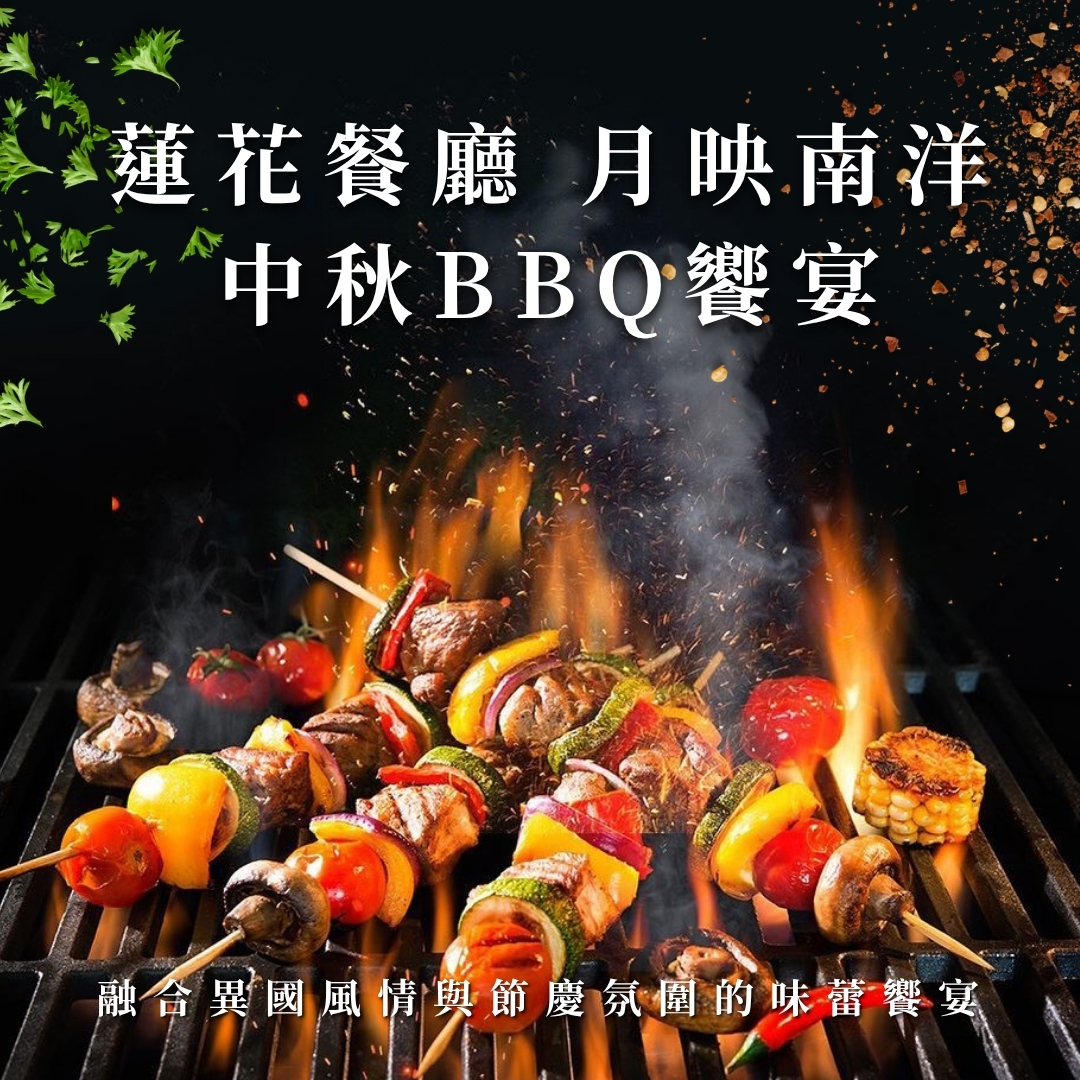 ALL_home_hotnews_26H19_GEfxadnRme