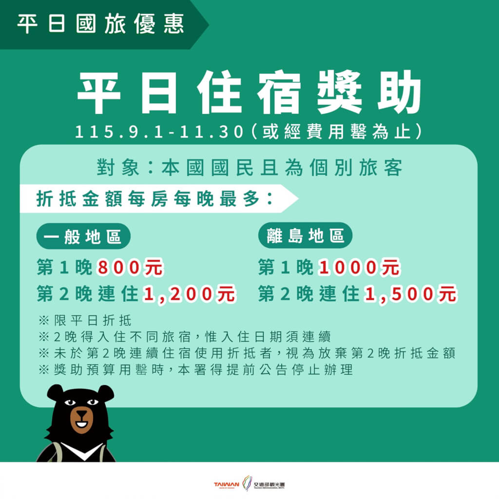 2000x2000_wmkn_54574657611870_0 2000x2000_wmkn_54574657611870_0