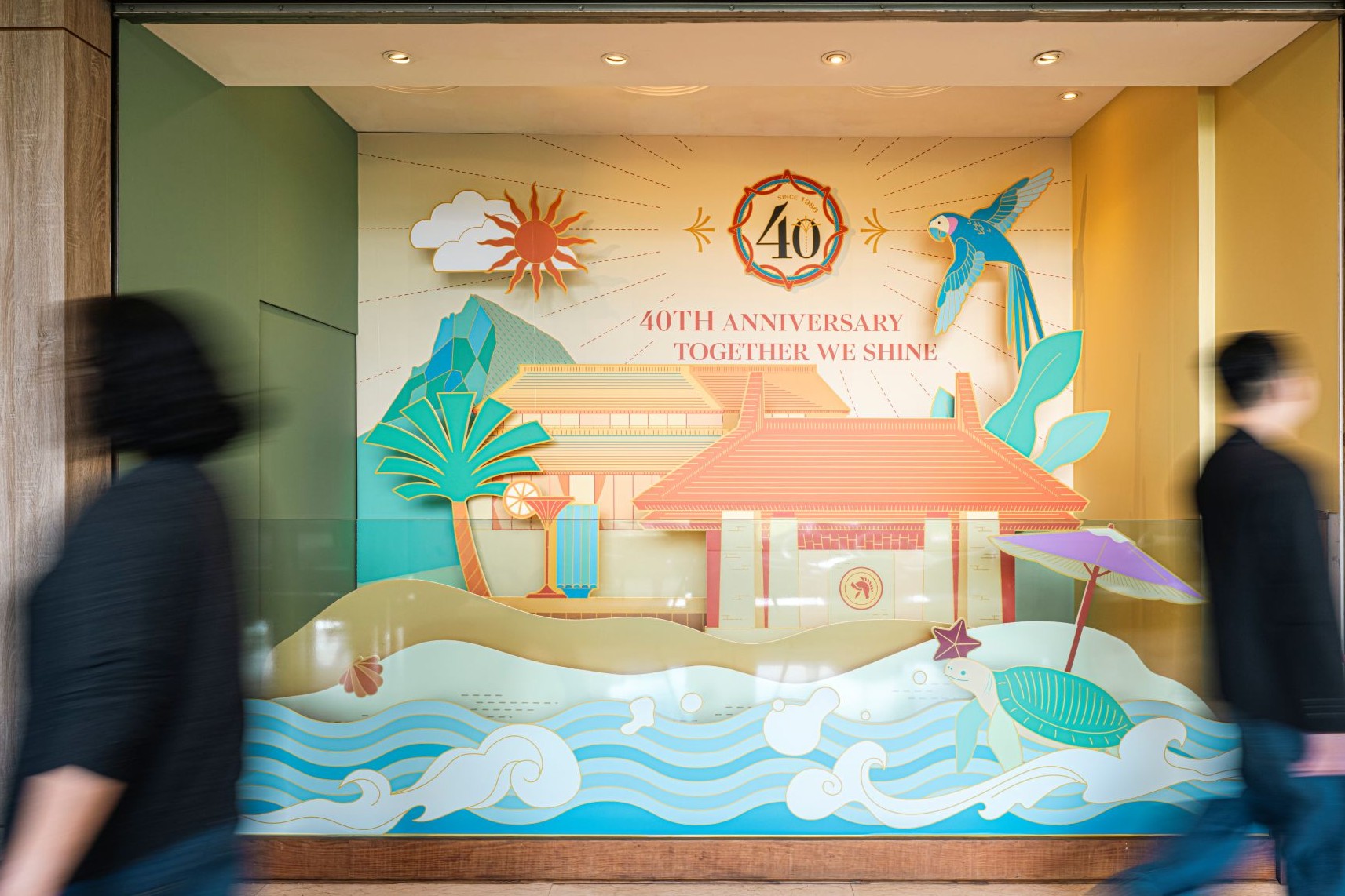 墾丁凱撒40周年佈置-DSC_9855 墾丁凱撒40周年佈置-DSC_9855