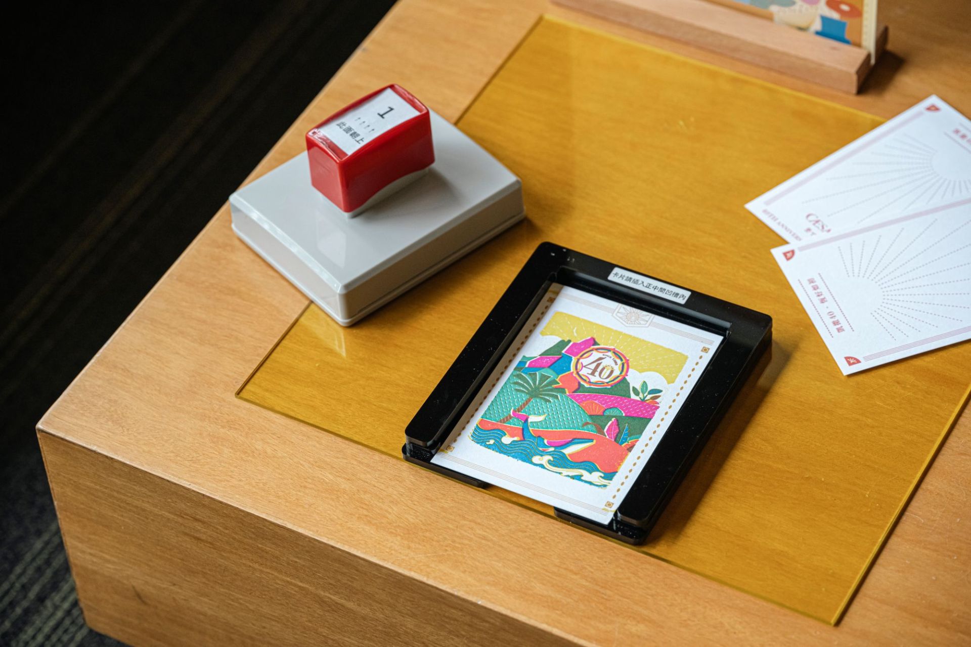 凱撒40週年疊印明信片 凱撒40週年疊印明信片