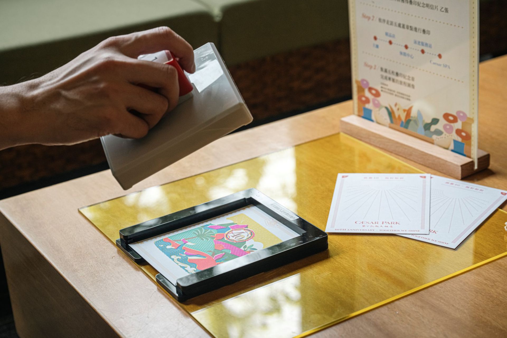 凱撒40週年疊印明信片-DSC_9913 凱撒40週年疊印明信片-DSC_9913