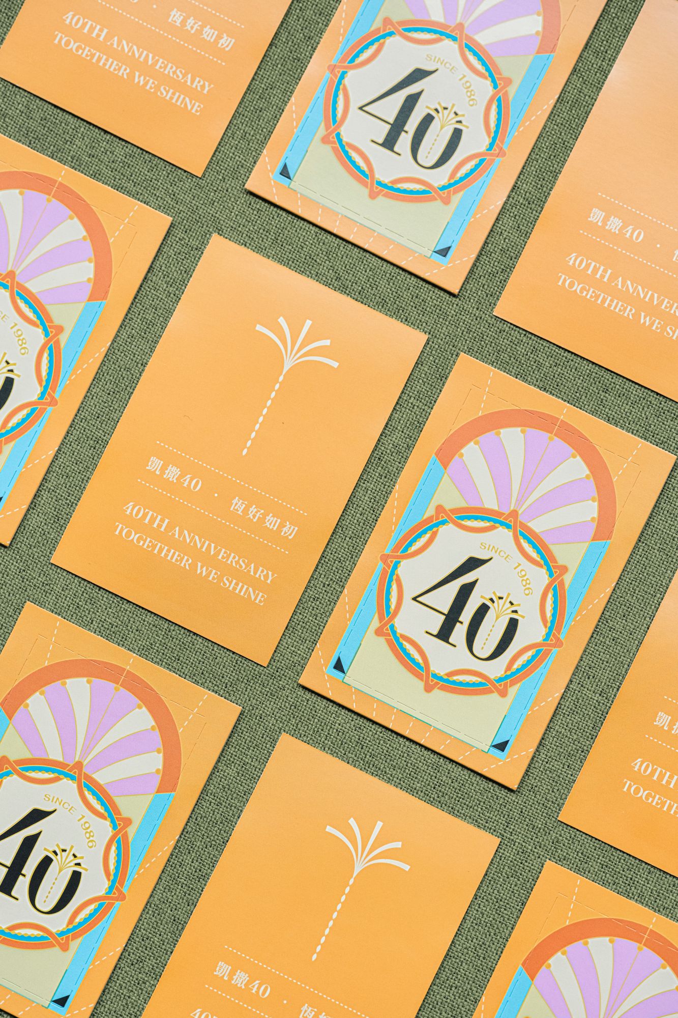 凱撒40週年一番賞抽獎卡 凱撒40週年一番賞抽獎卡