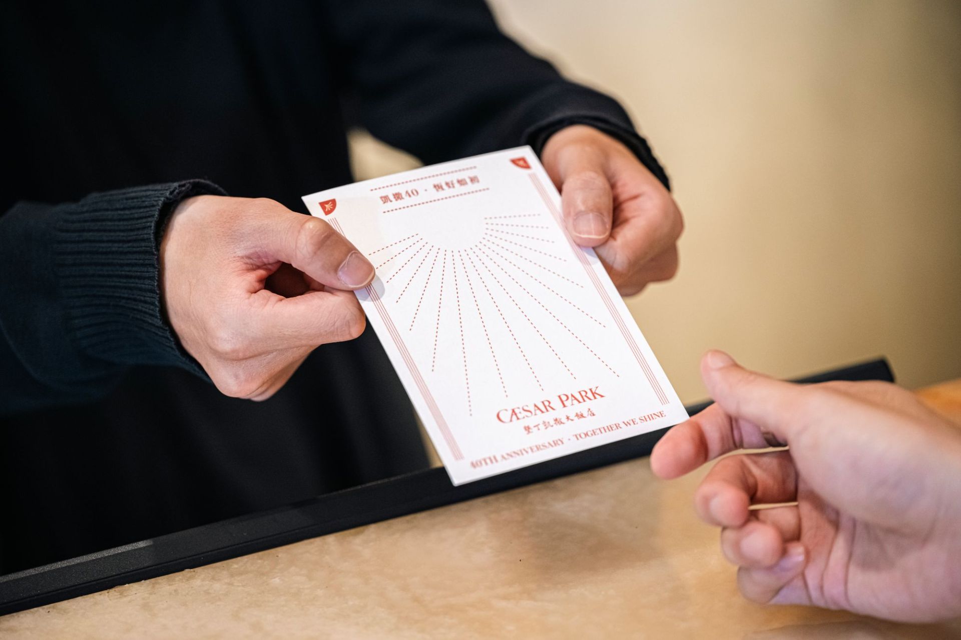 凱撒40週年疊印明信片-DSC_9963 凱撒40週年疊印明信片-DSC_9963