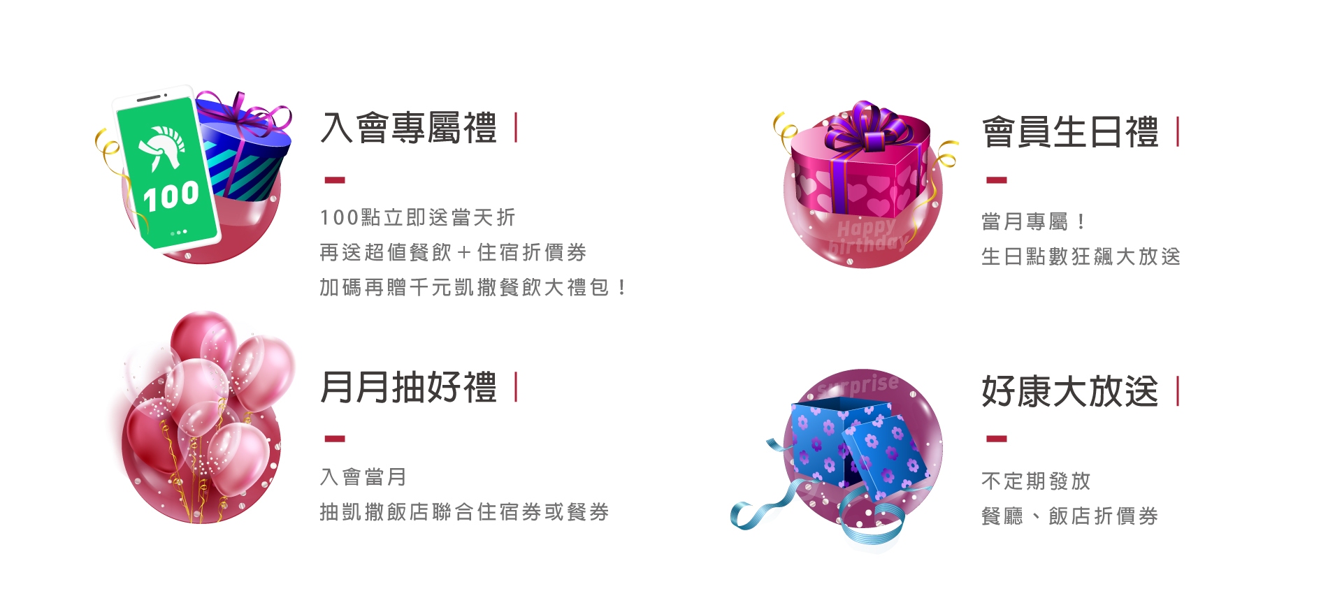 ALL_member_25F30_FE3z7NahyY