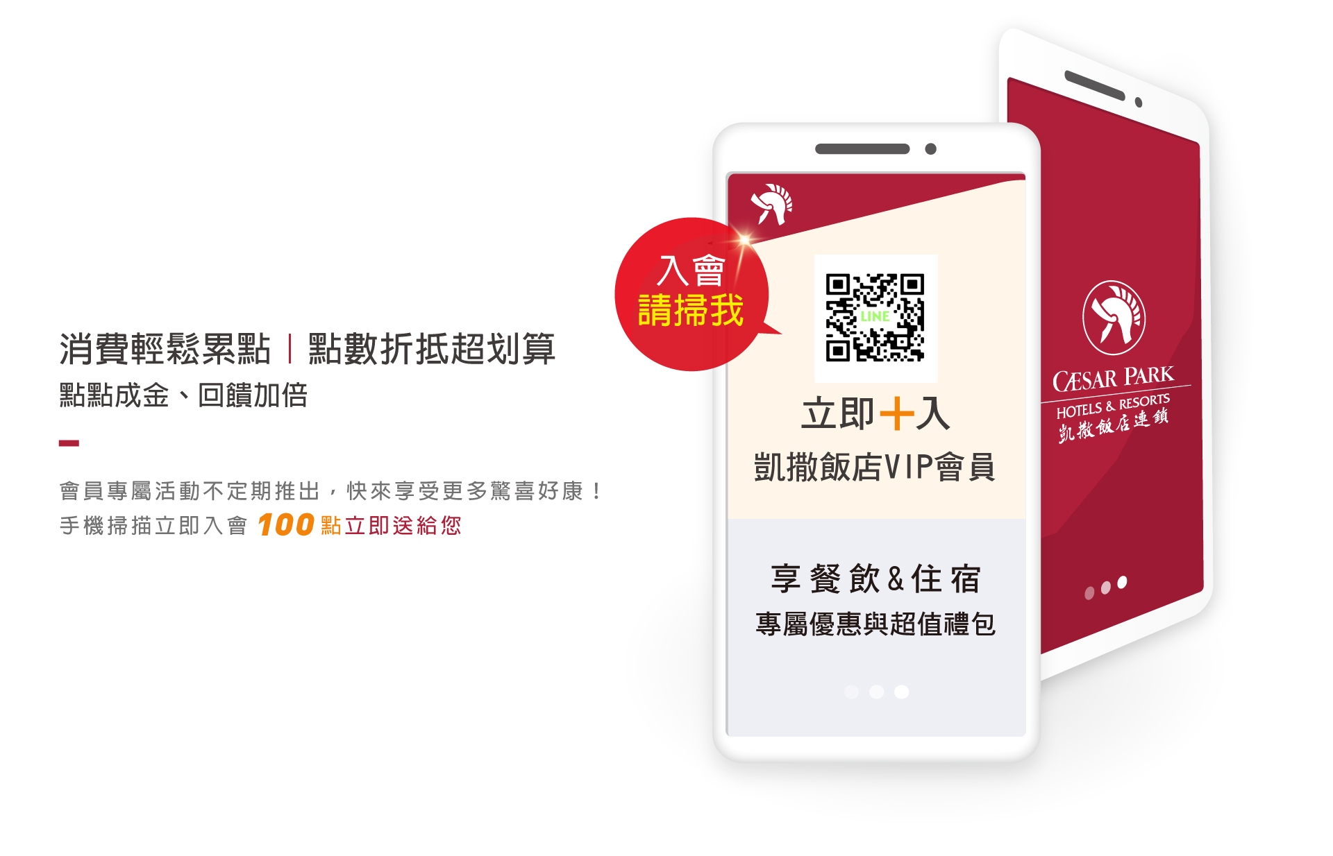 ALL_member_25F30_MPStVaPM0V