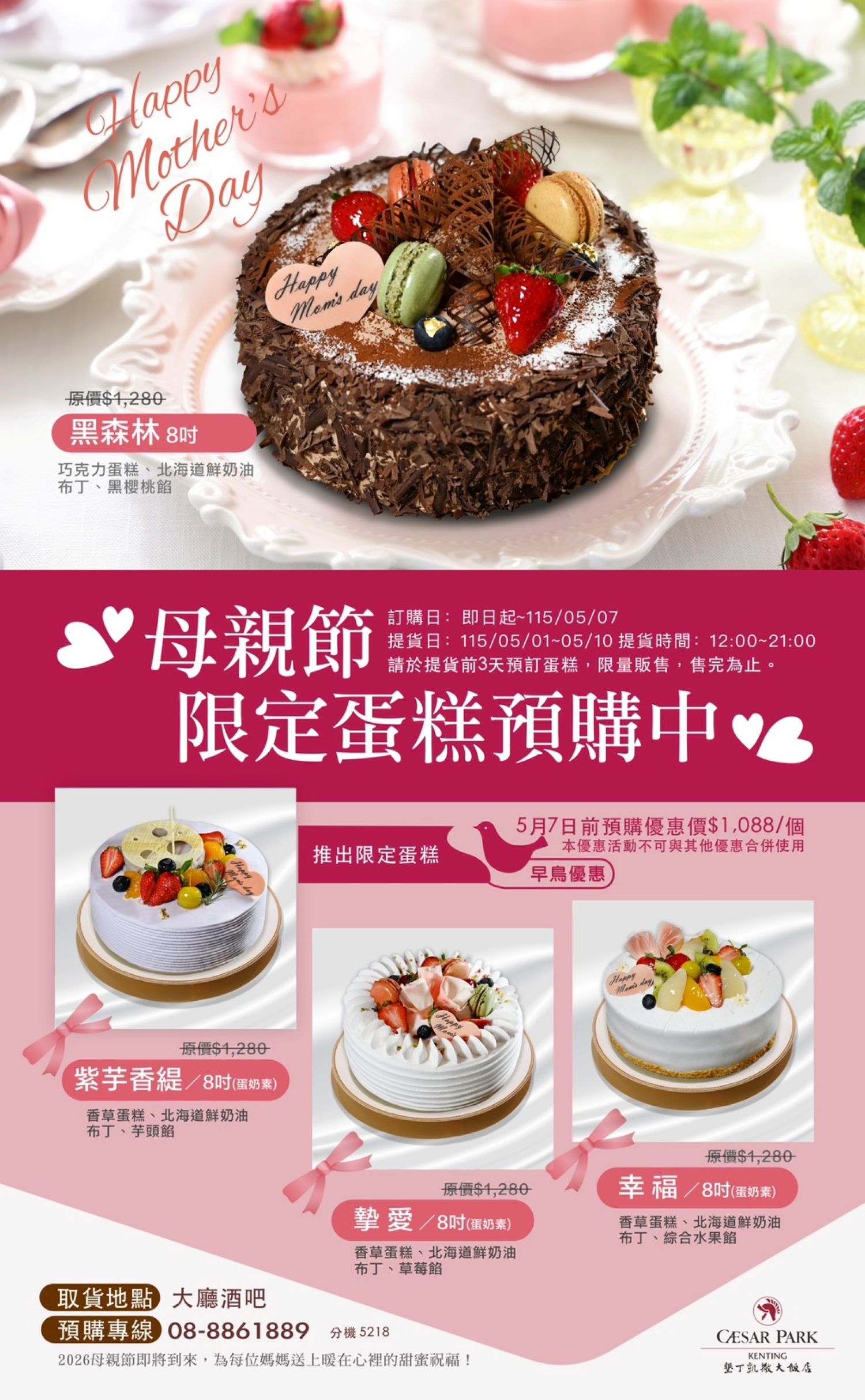 ALL_news_26D16_muf0FML0Wg