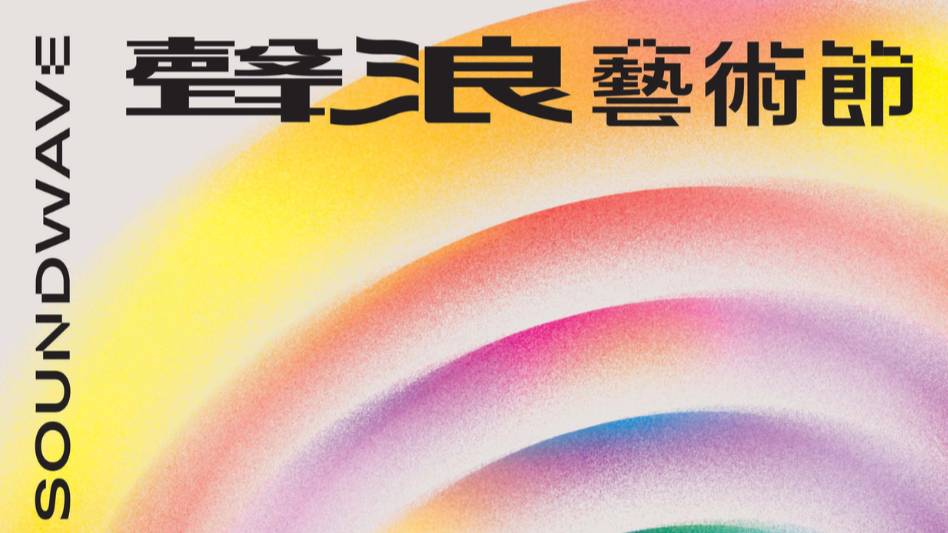 c8ab5472-0c1f-48d3-aa6e-7dafc0de8eb9