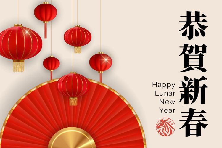 春節專案｜2026駿馬迎豐歲 住房專案