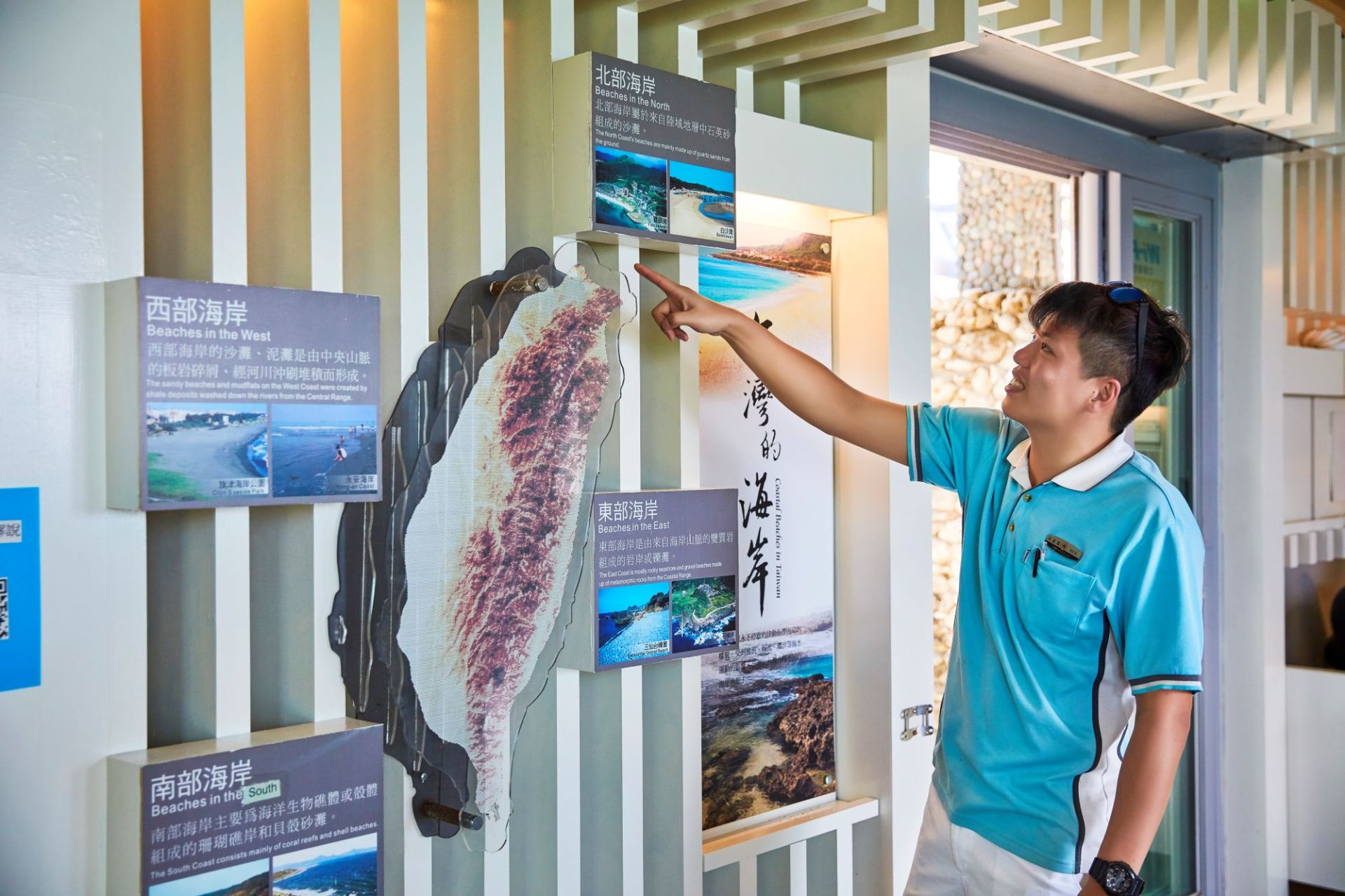 墾丁凱撒陸上活動