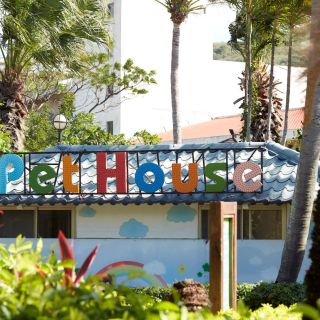 墾丁凱撒寵物小築